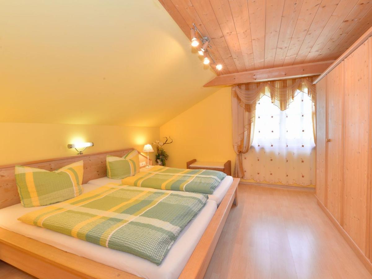 Comfort Apartment With Balcony In The Beautiful Bavarian Forest Drachselsried Kamer foto